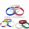 Silicone Bracelet